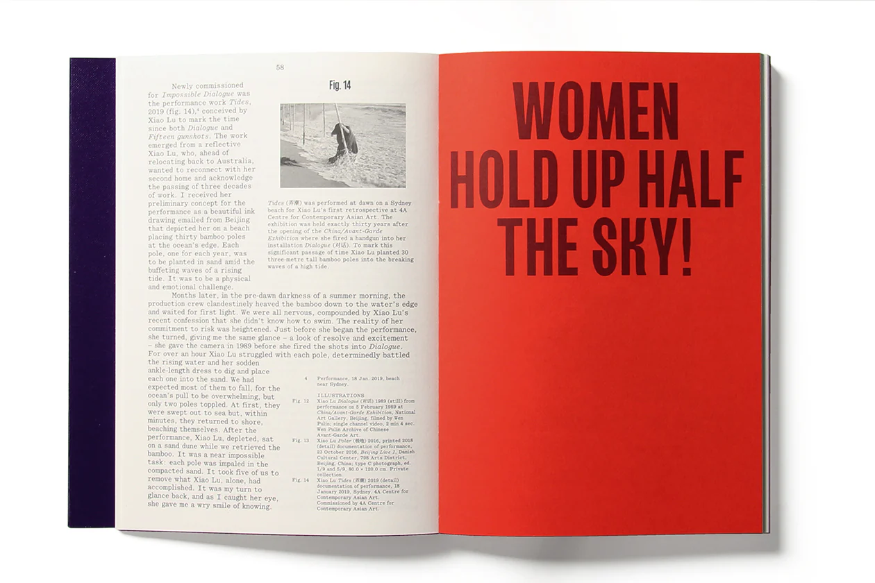 She Persists: Perspectives on Women in Art & Design - Image 3